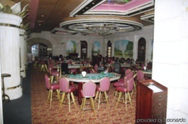 Matum Hotel & Casino Сантяго де лос Кабайерос Съоръжения снимка
